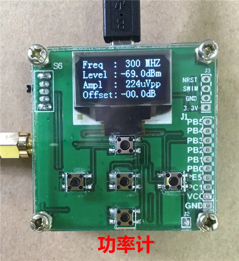 1 шт. OLED RF измеритель мощности 0-500 МГц-80 10 дБм+ установка Значения затухания