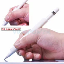 Ручка насадка на карандаш держатель нескользящий Силиконовый чехол защитный чехол рукав протектор обертывание комплект для Apple iPad Pro Карандаш для нового iPad