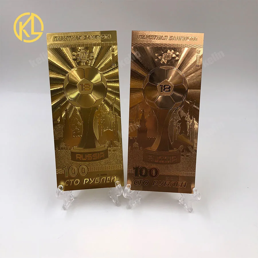 

W008 Hot 10pcs/lot 2018 the best souvenir gifts for Sports football fans 24K full gold plastic Banknote money bill
