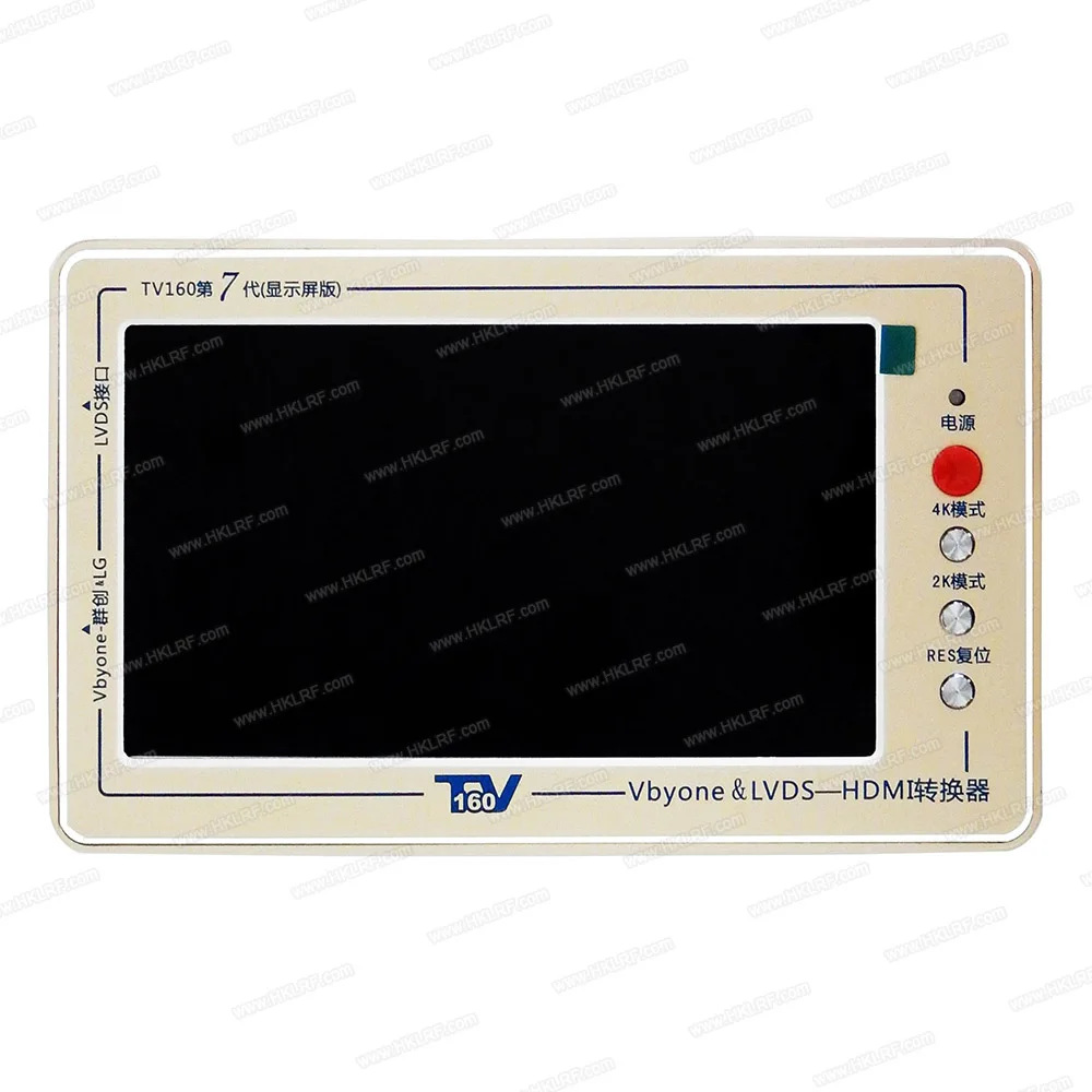 7-й ТВ 160 телевизионная плата Тестер инструменты Vbyone& LVDS к HDMI конвертер с семью адаптером пластины+ цифровой мультиметр