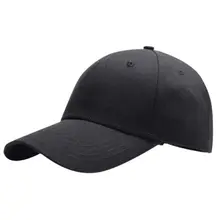 Взрослых унисекс твердая Регулируемая бейсбольная бейсболка с колпаком шапки для мужчин маска для лица