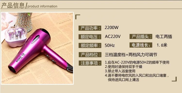 XY8-1 (5)