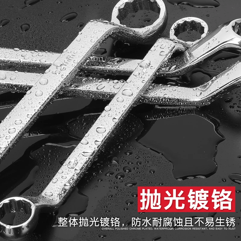 Набор торцевых гаечных ключей 8-19 мм гаечный ключ для ремонта авто набор ручных инструментов хромированная отделка