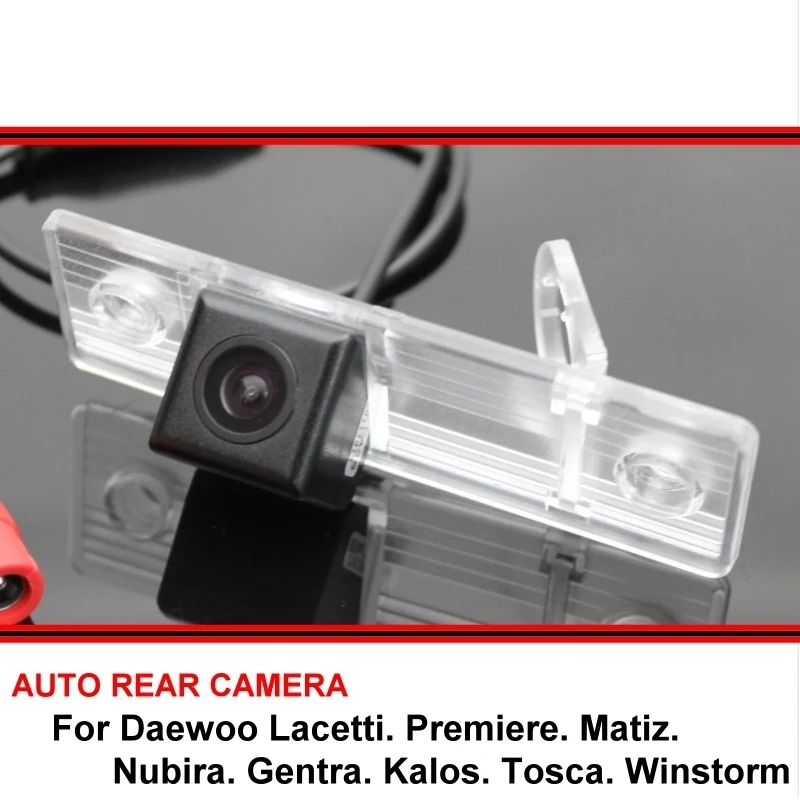 Для Daewoo Lacetti Premier Matiz Nubira Gentra Kalos Tosca Winstorm SONY Автомобильная реверсивная парковочная