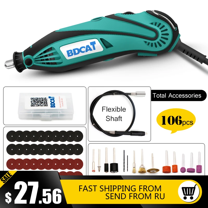BDCAT Electric Engraving Tool Dremel Mini Drill