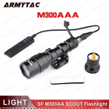 SF M300AA скаутский фонарик тактический фонарь Penligh 200 люмен алюминий пистолет-горелка с подсветкой Пикатинни