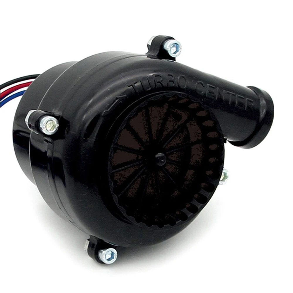 Универсальный автомобильный турбинный электронный автомобильный рожок, моделирующий клапан сброса давления, громкий Воздушный Рог, звуковой сигнал мотоцикла, аналоговый звуковой сигнал