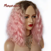 Maycaur коричневый Омбре фиолетовый/розовый/белый 2 тона синтетические парики свободные кудрявые волосы Косплей короткий боб парики для черных женщин