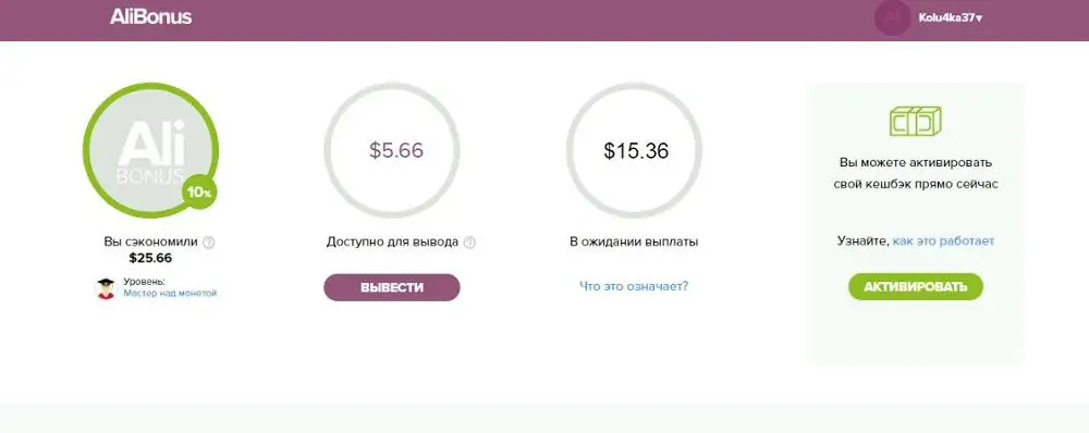 UT8Fw1IX00aXXagOFbXA