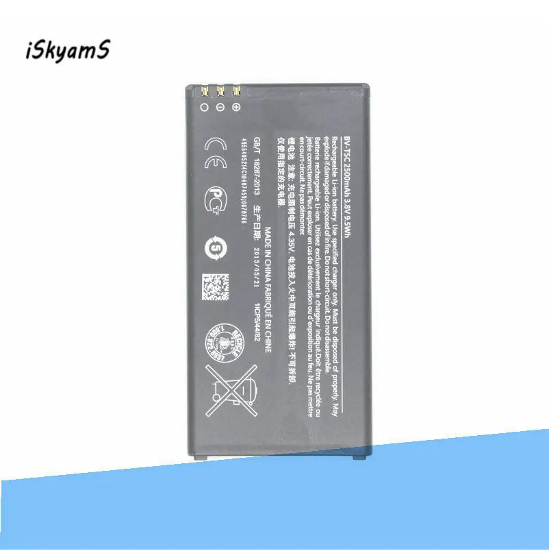 

iSkyams 1x 2500mAh BV-T5C Replacement Battery for Microsoft Nokia Lumia 640 RM-1109 RM-1113 RM-1072 RM-1073 RM-1077 Batteries