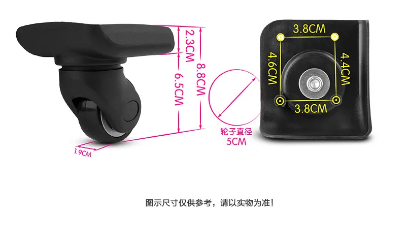 W-040B, сменные багажные колеса, ремонтная тележка, чемодан, аксессуары для путешествий, багажные колеса для чемоданов, универсальные колеса
