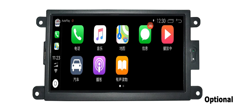 Best Android 7.0 up IPS car dvd player For Audi A5 Q5 8T 8F 8R 2008~2016 MMI  original Style Autoradio gps navigation 17