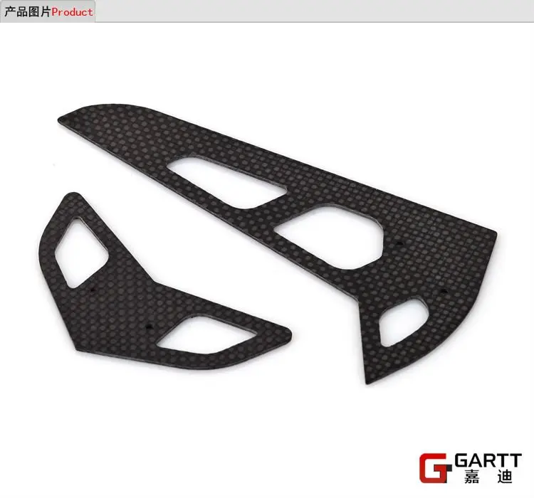 

2Sets GARTT 500 Carbon Fiber Horizontal/Vertical Tail Fin Fits Align Trex 500 RC Helicopter