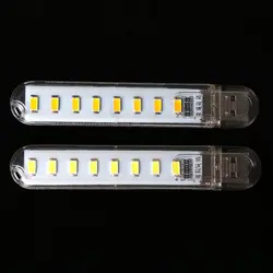 Мини usb-лампы Мобильная мощность 8 светодиодный DC 5V компьютерная лампа портативный ночной USB гаджеты освещение