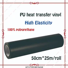50 см* 25 м мягкий Пу теплопередача Винил гибкий горячий пресс винил железо на виниловой теплопередачи пленки режущие футболки