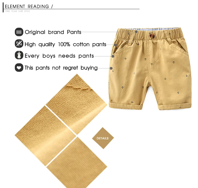 KungFu Ant/ г. Летние повседневные шорты для мальчиков; хлопковая детская одежда с эластичной резинкой на талии и якорем; модная однотонная одежда до колена для малышей