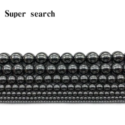 Natural Stone Hematite Beads Round Loose black Beads 3mm 4mm 6mm 8mm 10mm 12mm DIY Necklace Bracelet Jewelry Making Accessories