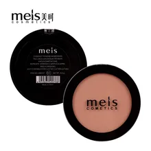 MEIS Косметический Бренд Профессиональный Макияж Лица Пудра Корректор Макияж Пудра Пудра Мягкой Улыбкой MS0107