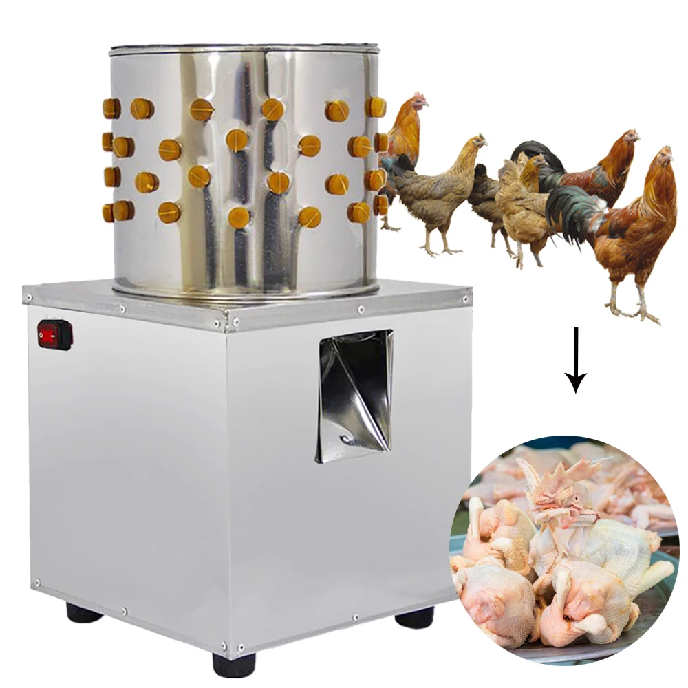 

DE Stock Stainless Steel 220V Poultry Hair Removal Machine Duck Goose Chicken Bird Defeathering Plucking Machine Epilator