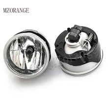 Mzorange противотуманных фар противотуманная галоген для Jeep Grand Cherokee 2004 2005 2006 2007 2008-2010 света автомобиля сборки 4805858AA H10 199
