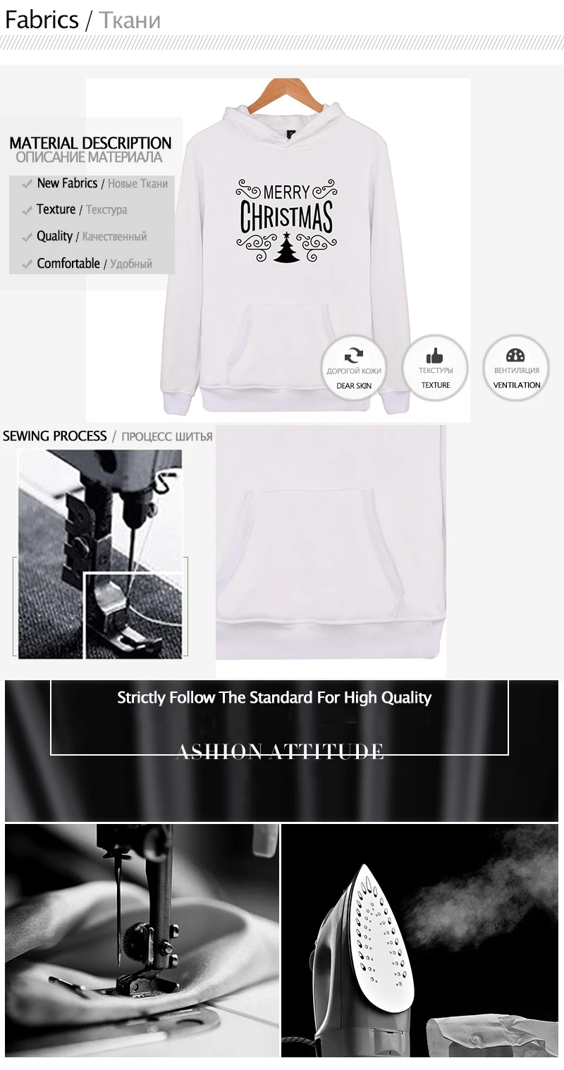 Hoodie (6)