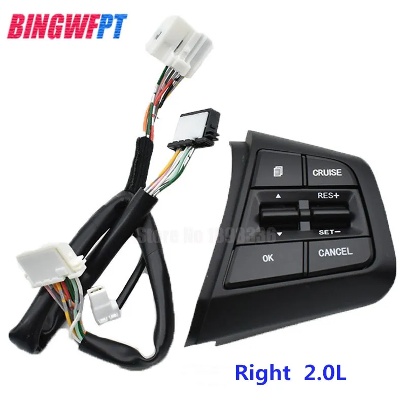 

96710C9000 For Hyundai creta ix25 2.0L Steering Wheel Cruise Control Buttons Right Side or Left Side 96710-C9000
