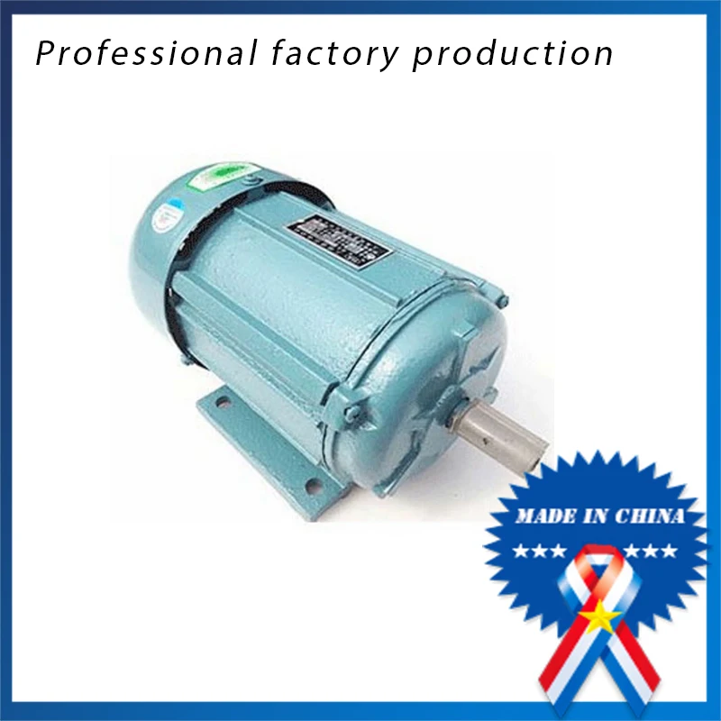 

250w 220V 1400/2800r/min Single Phase Copper Wire Motor