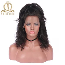 Brazilian Human Hair Lace Front Wigs Cheap Wavy Bob Wigs Remy Hair Natural Color For Black Woman Girles 150% Density Na Beauty