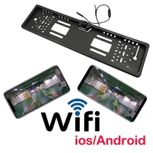 Auto DVR Senza Fili di Wifi di sostegno di Parcheggio in Retromarcia Videocamera vista posteriore Del Veicolo Auto di sicurezza Macchina Fotografica Impermeabile 170 Ampio Angolo di HD