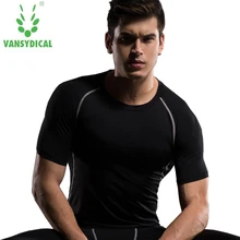 Lebron Мужская Спортивная Весенняя тренировочная дышащая одежда для бега компрессионная одежда баскетбольная верхняя одежда без подкладки