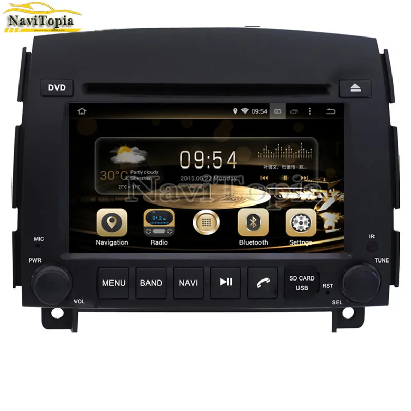 Excellent NAVITOPIA 4G RAM 64G ROM PX6 Six Core Android 9.0 Car DVD Player GPS Navigation for Hyundai Sonata NF Yu Xiang 2006 2007 2008- 8