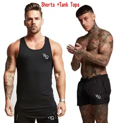 Бренд из двух частей комплект Для мужчин футболка с коротким рукавом укороченный топ + шорты Для мужчин костюмы 2018 Новая повседневная
