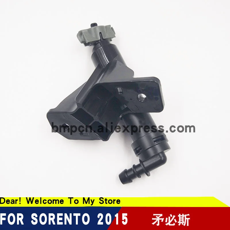 

Front bumper headlamp headlight water spray nozzle washer Actuator pump 98671C5000 98672C5000 For KIA Sorento 2015 2016