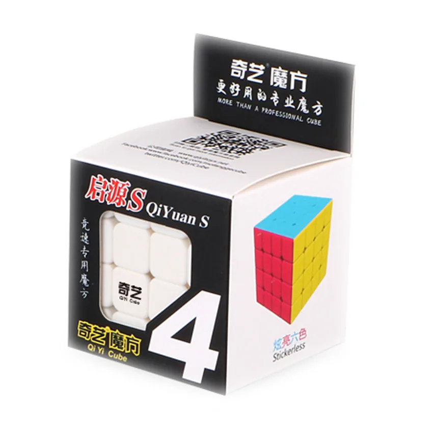 QiYi Magic Cube QiYuan 4x4x4 Stickerless Профессиональный Скорость квадрат головоломки Cubo Magico обучающие игрушки для детей рождественские подарки
