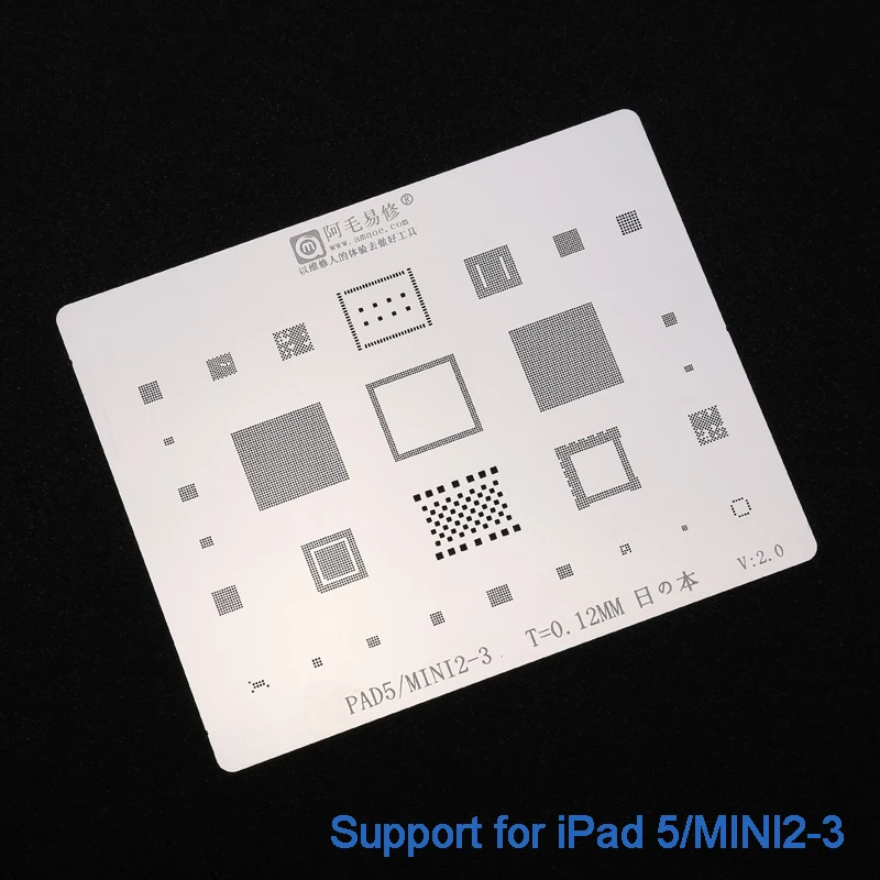 Япония нержавеющая сталь BGA трафарет для iPad2/3/4/5/6/PRO/mini1/2/3/4 жесткий диск NAND PCIE