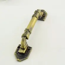 Vintage Style Door Handle Cabinet Handles Dresser Pulls Drawer Handles Knob Antique Brass bronze Kitchen Pulls