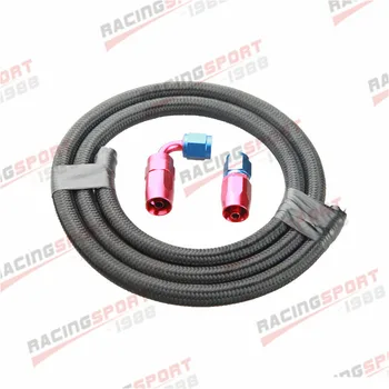 

Nylon Cover Braided AN12 Oil Fuel Gas Line Hose 1M + Swivel Hose End Fitting