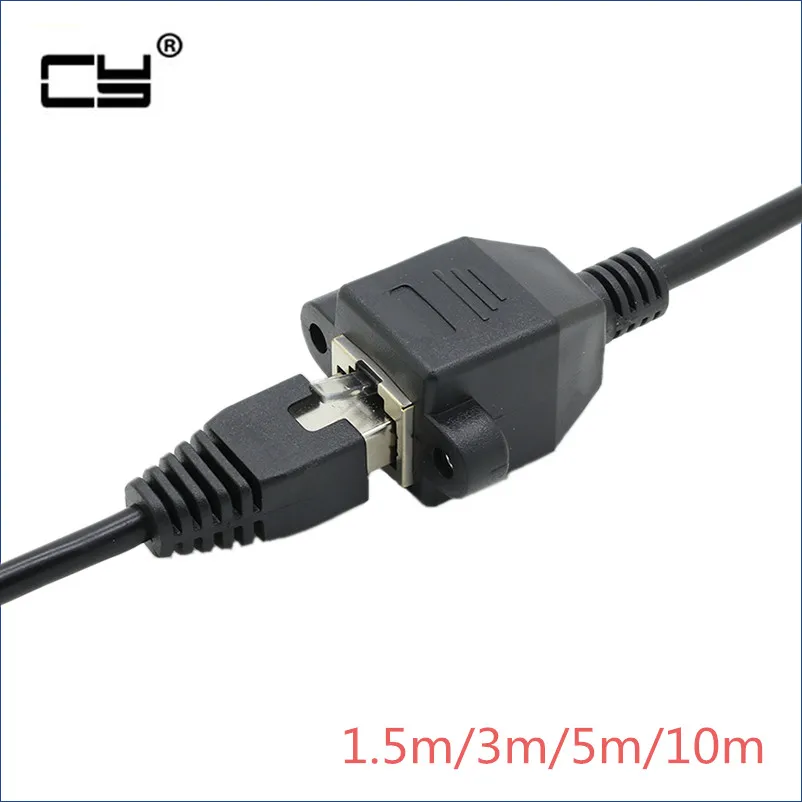 암-수 이더넷 LAN 네트워크 연장 케이블, 나사 패널 마운트 포함, Cat 5 RJ45, 30cm, 60cm, 100cm, 150cm, 2m, 3m, 5 m, 10m