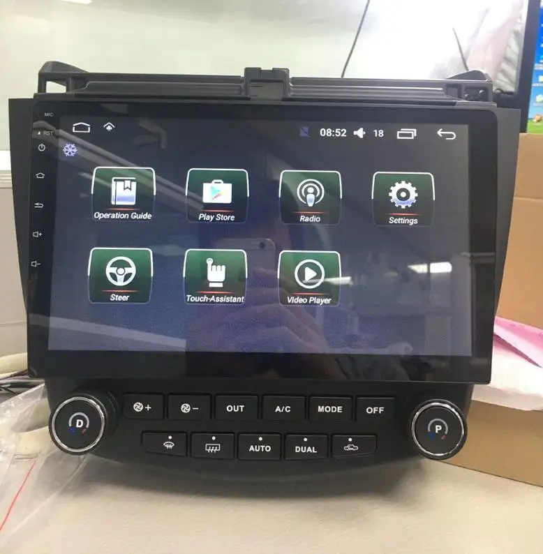 QQ20180613155052