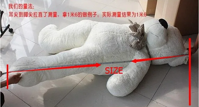 Plush toys size