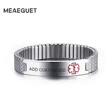 Meaeguet заказной гравировкой эластичный диабет медицинский оповещение ID браслет для мужчин женщин нержавеющая сталь личные данные браслет