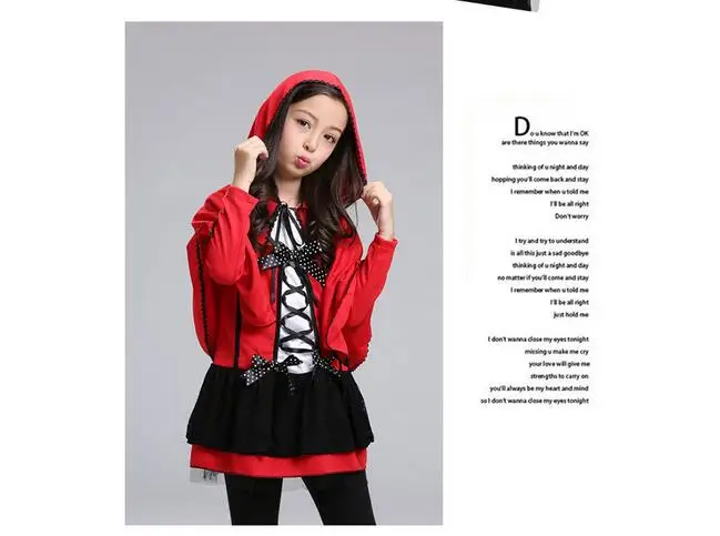 QQ20171022170451