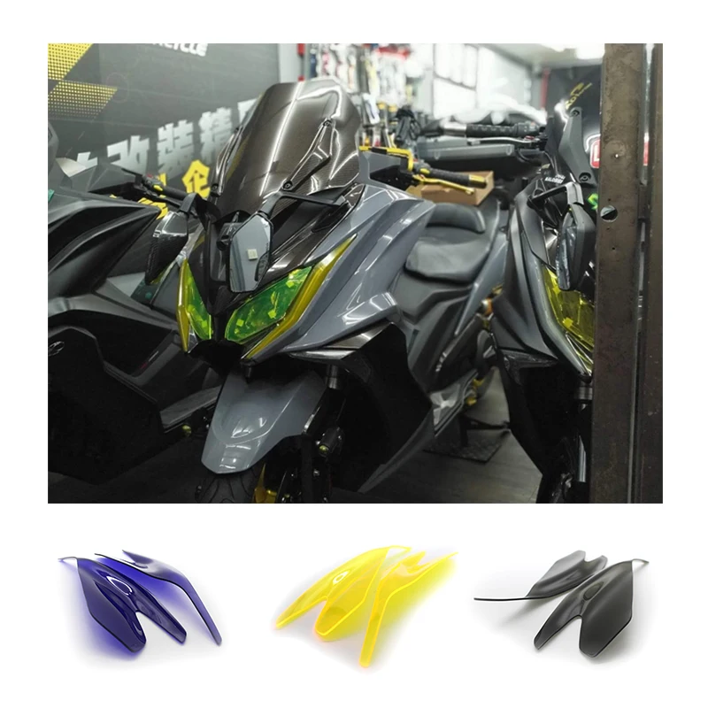 

Защитная крышка для мотоциклетных фар KYMCO AK 550 2017-2018
