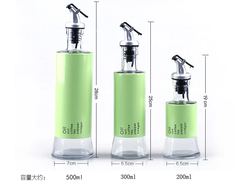 Новые Домашние тапочки стеклянная бутыль для масла уксус, соевый соус бутылка кунжутное масло резервуар для масла комплект масло косметика парфюмерия диспенсер винные бутылки, кухонные принадлежности графинчик