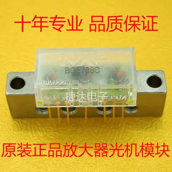 

BGE788C CATV Amplifier Optical Receiver Module