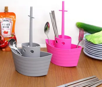 

1PC Creative Sailboat Shape Lattice Tableware Cage Multipurpose Kitchen Shelf Sundries Chopsticks Drain Storage Rack KX 031