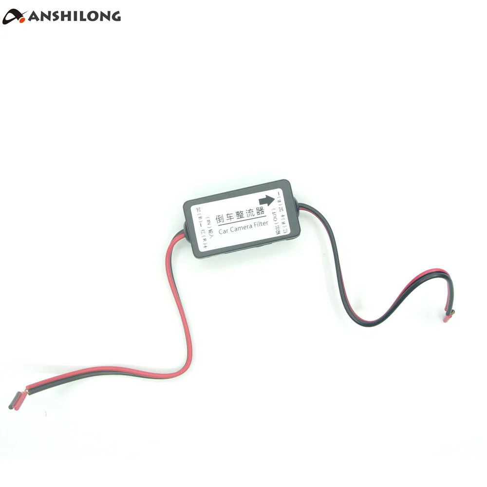 

12V Car specific power supply filter Reversing Camera Filter, Rectifier for Backup Camera