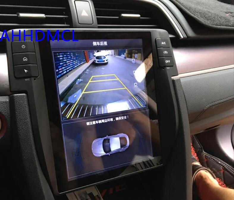 Sale Car PC PAD Tesla Style Multimedia Player Android 7.1 GPS For Civic 2016 2017 2018 13