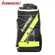 Kawasaki KBB-8230, многофункциональная Удлиняющая спортивная сумка, сумка для ракетки для бадминтона, 3 шт., теннисный рюкзак, дорожная сумка