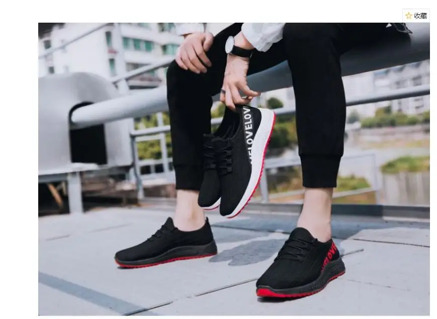 QQ截图20190724155100